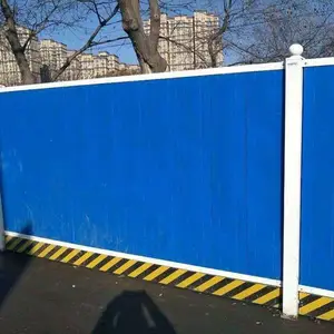 ����е�·ʩ��Χ�� �����������ʸ�Χ�� ��ɫ����