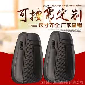 热压成型EVA运动护膝 EVA冷热压成型运动护具配件生产厂家