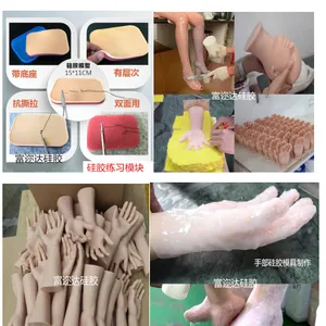 ��͸��Һ��轺 �ߵ��Ը߿�˺�����彺 ��ָָ�ƹ轺