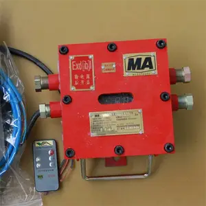 ú��֤���� DJ4Y/220������˹�ϵ���DJC4/220