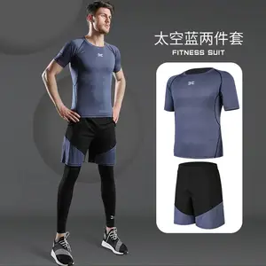 健身房运动套装定制男夏季紧身衣跑步瑜伽服篮球服装装备定做