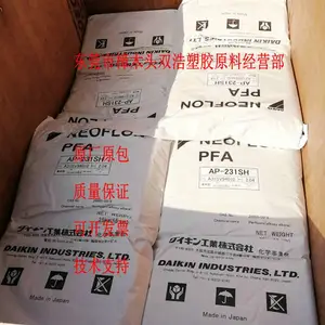 �����ܲ� ���ߵ���·���� PFA AP-230SH �ձ���� ��������