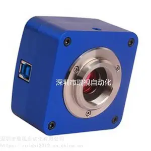 ��΢��� ��΢��ͷ ��΢����ͷUSB3.0 CCD��� ��ҵ�����΢��
