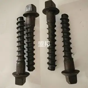 ***各类非标工艺品螺钉。螺帽。五金紧固件 连接件