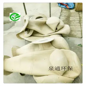 ��ͨ ��ˮ���� ��ˮ���𽺽��� �ҽ���