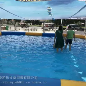山东户外玩水游乐设备儿童洗澡戏水水池玩具