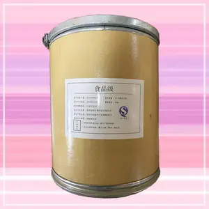 ��ˮ������ ʳƷ����ȵ��ڼ� ʳƷ���Ӽ� �ṩ��Ʒ 1kg����ʳƷ���Ӽ�