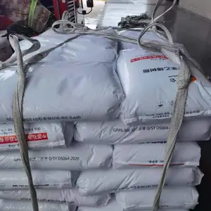 聚乙烯LD450-GD 无纺布纤维料日用品原料 燕山石化