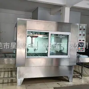 在线往复机硅胶全自动喷涂机360度旋转喷油设备平面喷油对接烘干一体设备