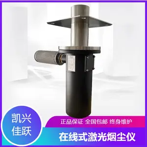 MODEL2030�����̳��� cemsϵͳ���߼���۳���
