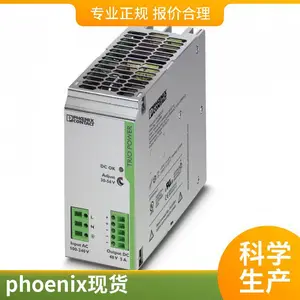�¹�phoenixcontactQUINT-PS/1AC/12DC/20ԭװ���ڿ��ص�ԴASI QU