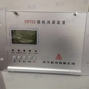 远宁科技SRP300BT微机备用电源自投装置