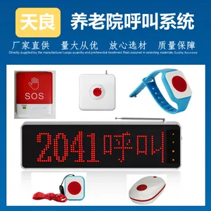 ��������Ժ���ߺ���ϵͳTL-C-D�ź��ȶ�һ������
