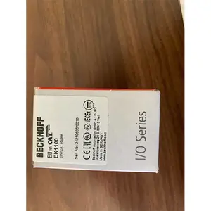 FSG 1708Z03-065.011��λ��