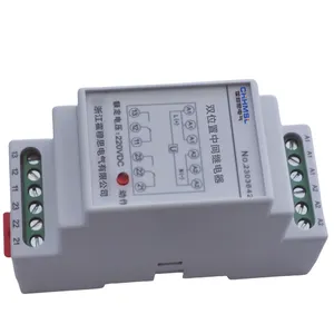 UEG/C-4H4D/220VDC˫��̬�м�̵�����������Դ ˮ��ˮ�繤��