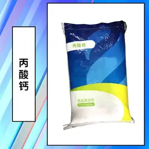 ����Ƴ��� ����Ʒ ʳƷ�������� ʳƷ���Ӽ� �ṩ��Ʒ 1kg����