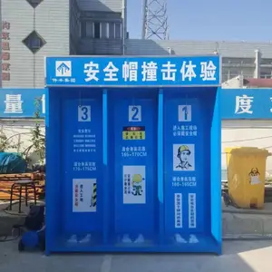 ���ع��ذ�ȫ���������Ұ�ȫ������������-��ȫ�����,������
