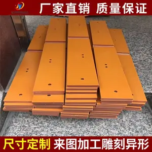 ����ֱ�� ��ľ���ɫ��ɫ��ɫ��ȩ��ľ�� �����籣���͸�����ĥ��
