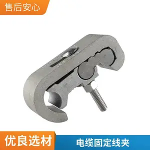 ͭC���߼е��ߵ��·�֧ǯѹ�����߹�U�Ͳ��߿���ͭ���������