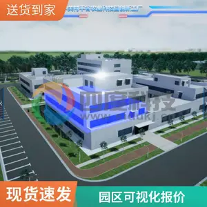 ������۹�Σ��Դ�Ų�VR��ѵ����ϵͳ �ĶȿƼ� ������� ��������