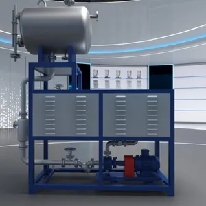 导热油炉加热器中热机械VR环绕展厅