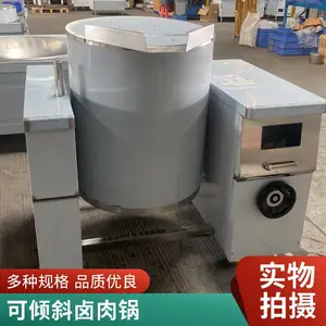 ������ͼ�Ѽ������� ����ֵ���ȿ��㵹��Ź� ����б±Ѽ��±���