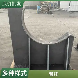 支吊架双孔管夹T型固定管道支架滑动导向聚氨酯保冷蛭石隔热管托