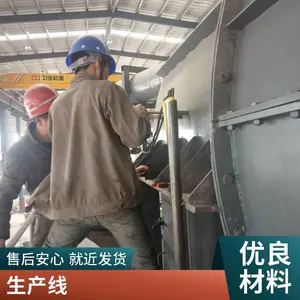 ���� ���Ӹֻ�תҤҺѹ���ͻ� ������ѹ��������
