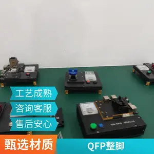 bga�����������Ի� �뵼��оƬ���Ի��߾��Ⱦ�Ƭ������������