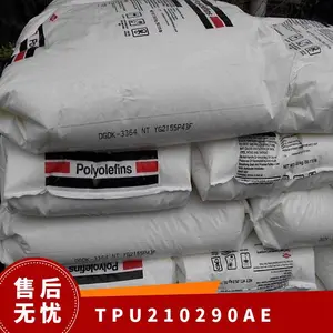 TPU �������� 2102-90AE �ͺ� ��ˮ����ĥ�ߵ� �ܷ�������������