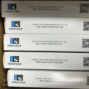 OCH184ME双极锁存霍尔升降桌智能家居直流无刷电机