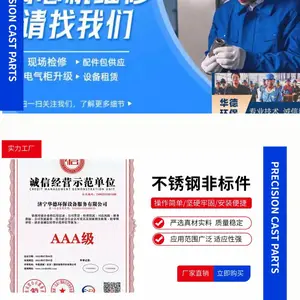 ��������LW580��ʽ����ж�ϳ����������������ֳ����϶�����ά��