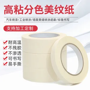 ����ֽ���� ������������˺�����н������� ������ߴ����