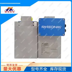 液化气LPG流量计RHM02S-E2P1PM035G1J5科里奥利原理 Rheonik