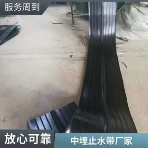 ����������ֹˮ�� ���� �ֱ� ˮ������������ ��ͼֽ�ӹ�