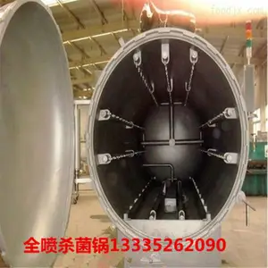 ���¸�ѹɱ����,�ռ��Ǽ�ˮ��ʽɱ�������ռ��Ǽ�ˮ��ʽɱ������2025�¿�ɱ����
