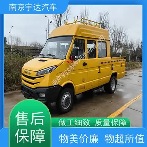 ȼ���������ճ� �������޳� ��ά�³��Ҹ�װ �����ŷ�