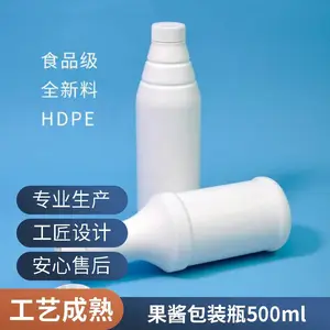 ���ƼӺ���ƿԲƿϵ��120ml 250ml 500ml����ƿ����ƿ