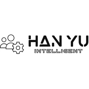 浙江涵宇智能制造有限公司