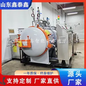 高温高压高浓度碳化釜 加气砖实验釜 混凝土碳化检测釜 产品介绍