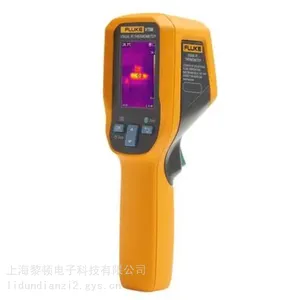 福禄克Fluke VT08 轻便型红外热像仪(测温可视化)