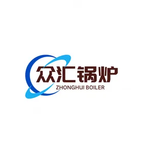 河南众汇锅炉有限公司