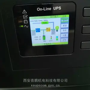 ��ӦUPS����ϵ�Դ����|UPS��Դ����|���ͷ������ٸ��ز�������