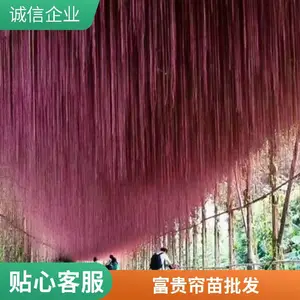 供应富贵帘苗 江西特色药食果蔬基地直供