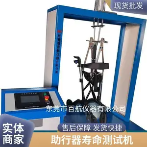Bh-148���γ��������� ������ƣ�����������