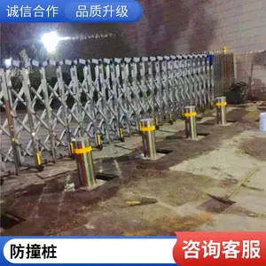 ȫ�Զ�Һѹ������ ��·��ʾ�� ����ײ·�����ܵ綯������׮