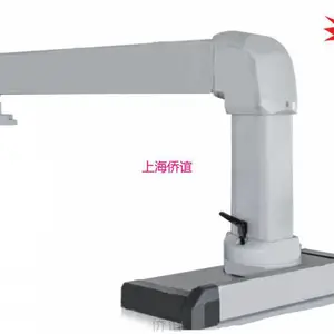 60/85机床悬臂组件系列