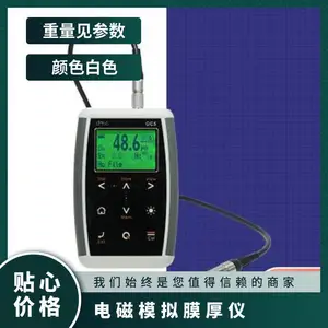�ձ�ԭװ����matech ��Ʒ ���Ĥ����� �ͺ� QC-5F
