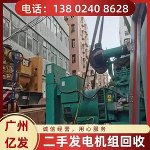 ���ִ�����ͷ�������� �������� ������ �ֳ�***����