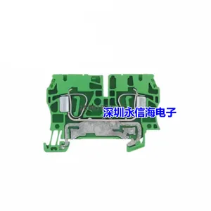 ȫ��κ�������м�̵���DRM 270024LT �����ţ�7760056069